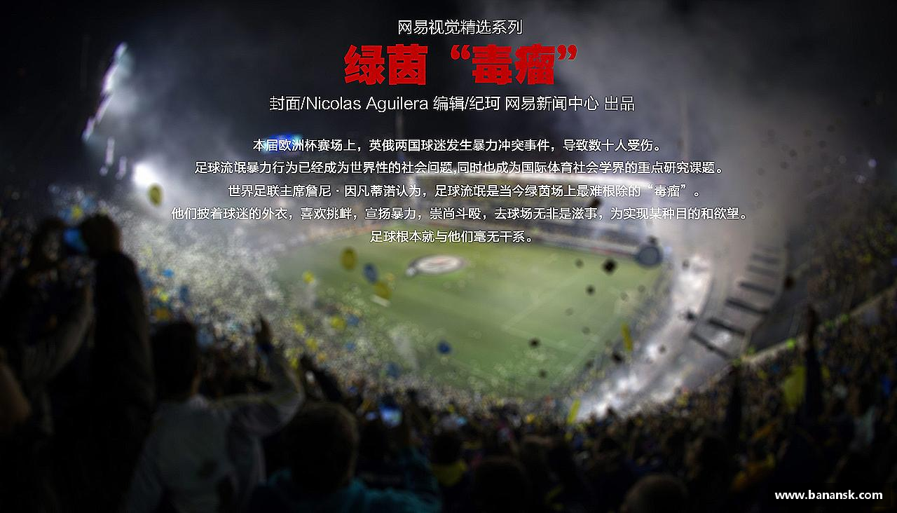 領(lǐng)跑者的選擇，力量無限！